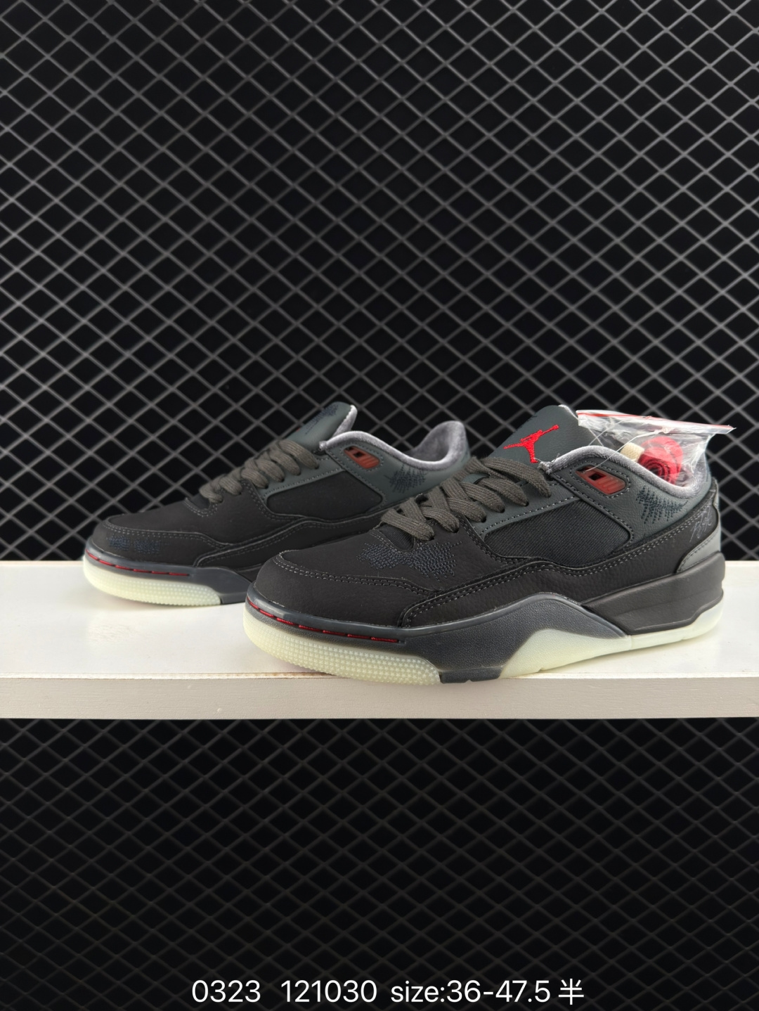 Who Decides War x Nike Jordan FLIGHT COURT ATE